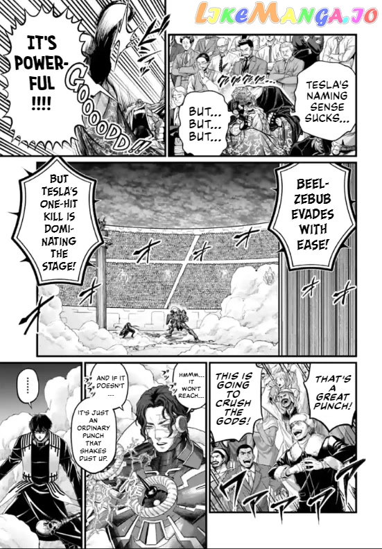 Record Of Ragnarok, Chapter 69 image 19